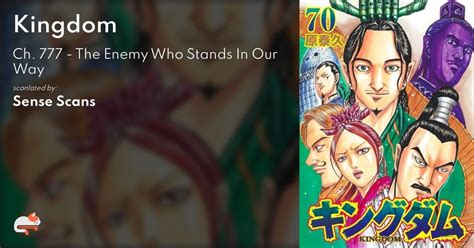 Chapter 777: The Enemy Who Stands In Our Way .